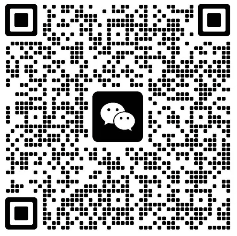 微信群二维码